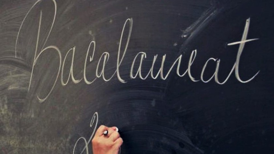 Începe simularea probelor scrise ale examenului de bacalaureat