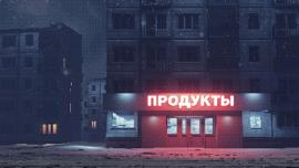Bucle temporale în noaptea polară: De ce jocul indie Deep Pixel Melancholy pune o întrebare la care puțini îndrăznesc să răspundă