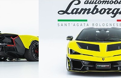Lamborghini Fenomeno: cel mai puternic model cu motor V12, produs în doar 29 de exemplare