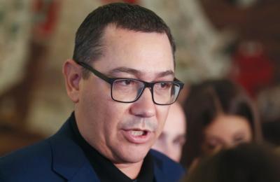 Laura Codruța Kovesi, viitorul președinte al României?! Victor Ponta: Da, o merităm…