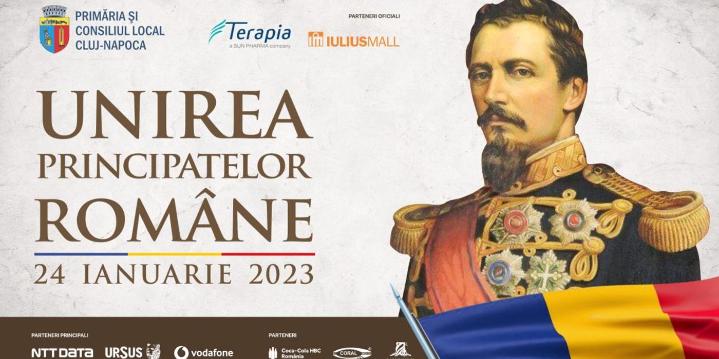 Concert Semnal M și spectacol de artificii cu ocazia Zilei Unirii Principatelor