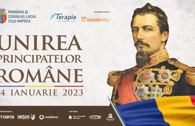 Concert Semnal M și spectacol de artificii cu ocazia Zilei Unirii Principatelor