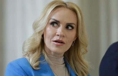 Autosuspendarea Gabrielei Firea din funcţiile de conducere din partid a expirat. CPN al PSD a luat act