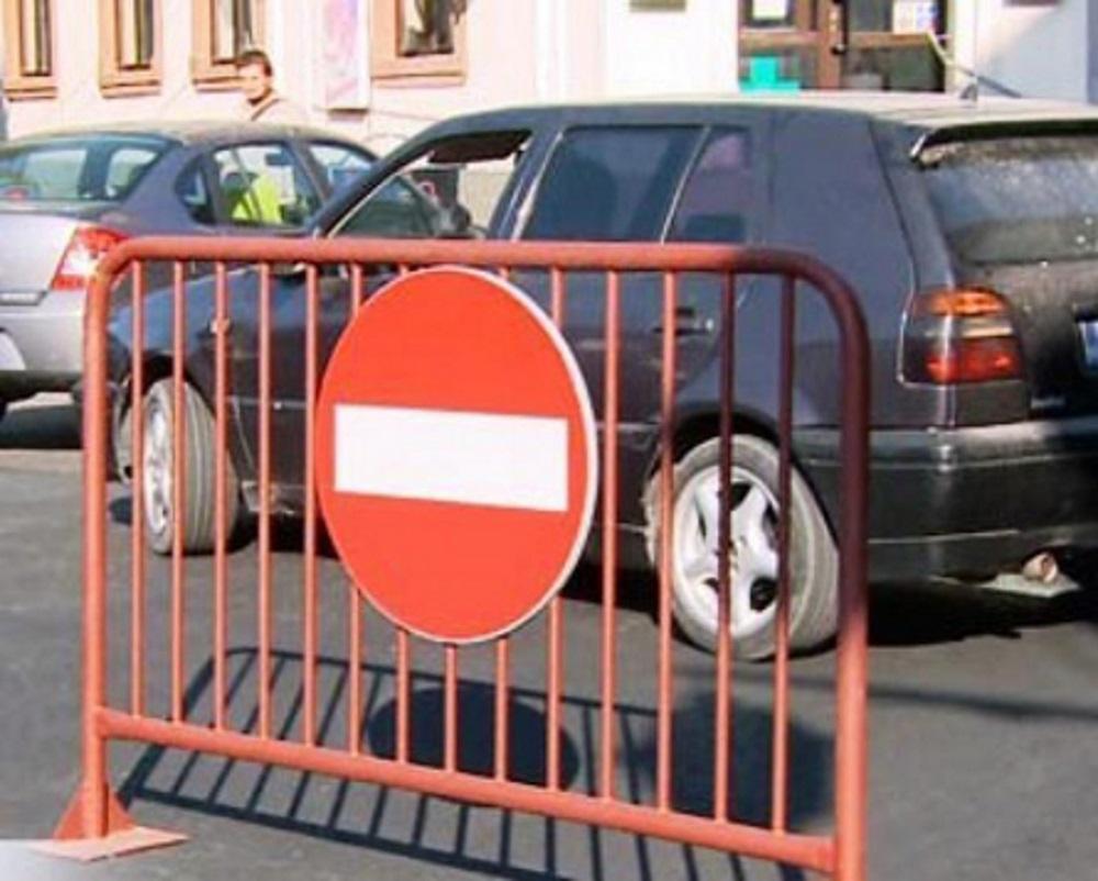 Ce străzi se vor închide în Cluj de Ziua Principatelor