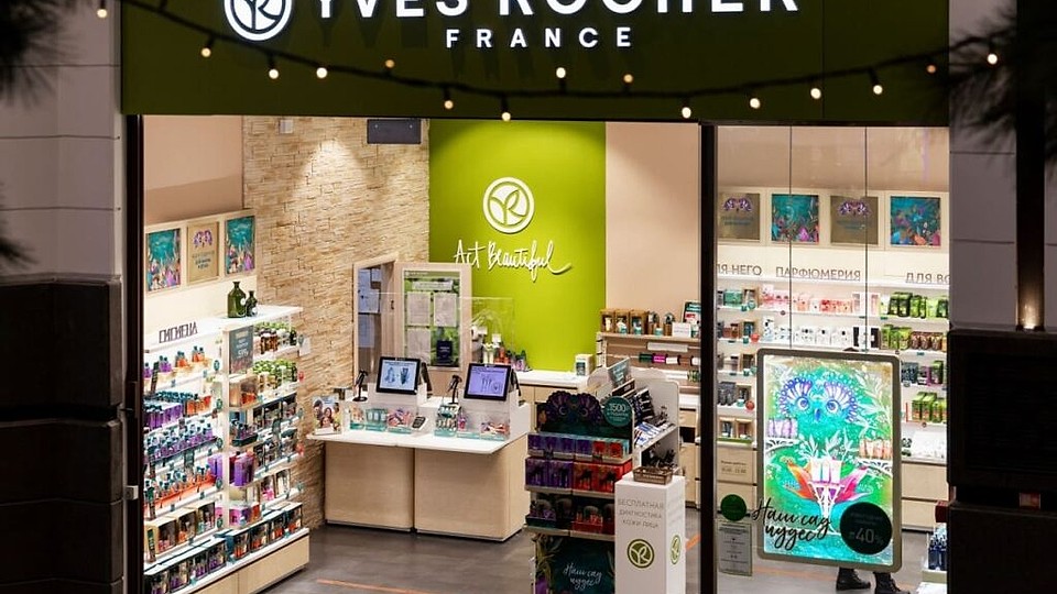 Lista cu cele mai populare parfumuri Yves Rocher pentru vară