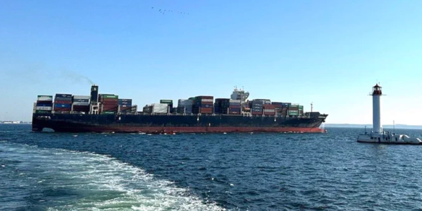 Cargoul Joseph-Schulte, care a plecat miercuri din Ucraina, în pofida unei blocade ruse la Marea Neagră, a sosit în apele Turciei