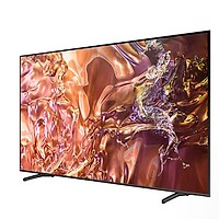 Amenajează-ți livingul modern cu televizorul potrivit: descoperă cele mai noi tehnologii!