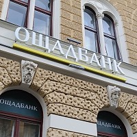 Kievul acuză Budapesta de „terorism”. Blindate cu aur și milioane de euro blocate și 7 ucraineni „luați ostatici”