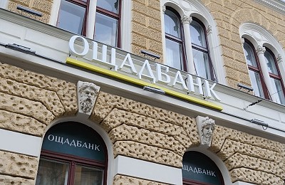 Kievul acuză Budapesta de „terorism”. Blindate cu aur și milioane de euro blocate și 7 ucraineni „luați ostatici”
