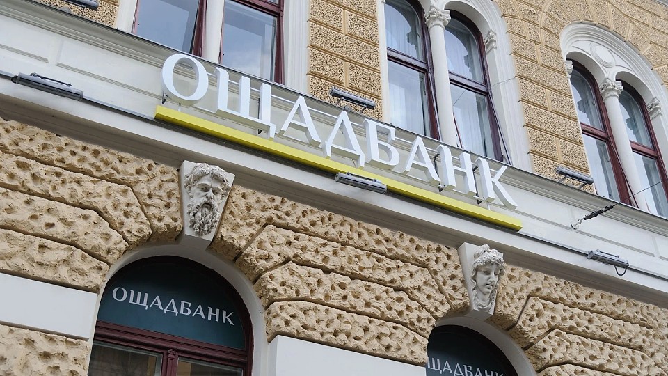 Kievul acuză Budapesta de „terorism”. Blindate cu aur și milioane de euro blocate și 7 ucraineni „luați ostatici”