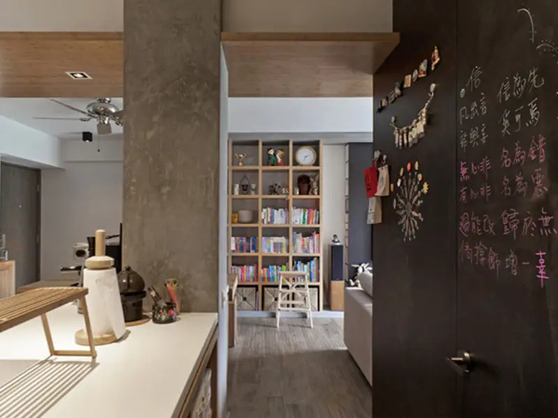 Vopseaua de tabla scolara, potrivita in orice incapere