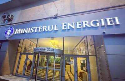 Ministerul Energiei: Susţinem proiectul reactoarelor modulare de mici dimensiuni în România, ca parte integrantă din strategia de dezvoltare şi consolidare energetică a României