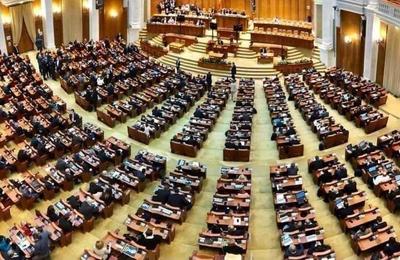 Vicepreşedinta executivă a CE, scrisoare către conducerea Parlamentului în care atrage atenţia că proiectul privind demiterea şi numirea membrilor Consiliului Concurenţei încalcă o directivă UE / Gorghiu: Senatul va ţine cont de legislaţia europeană