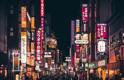 Peste 80% dintre companiile din Japonia se aşteaptă la o creştere economică a ţării în următorul an, după ridicarea restricţiilor generate de pandemie