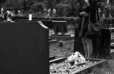 Cu ce autoritati locale colaboreaza o firma de servicii funerare din sectorul 5?