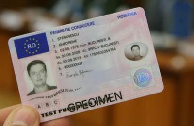 Bărbat reținut pentru 24 de ore, apoi plasat sub control judiciar, într-un dosar privind infracțiunea de fals în înscrisuri oficiale