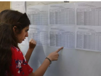Admitere Liceu 2026 Constanța: Cu ce medii s-a intrat la colegiile de top. „Mircea cel Bătrân” domină categoric clasamentul