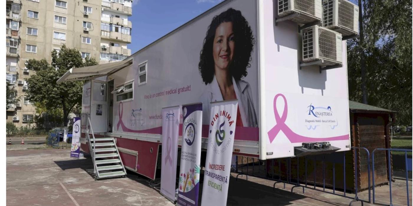 Veste bună! În perioada următoare, bucureștencele din Sectorul 5 vor beneficia de Teste Papanicolau gratuite