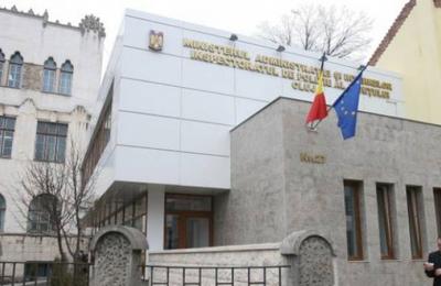 Polițistul clujean, cunoscut pentru comportamentul său de interlop, este investigat pentru tâlhărie.