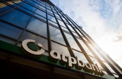 OTP Bank a primit două oferte pentru vânzarea afacerilor din România. Banca Transilvania ar fi favorită