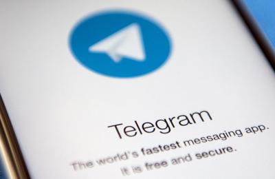 Irakul va ridica interdicţia impusă aplicaţiei de mesagerie Telegram, după rezolvarea problemelor de securitate