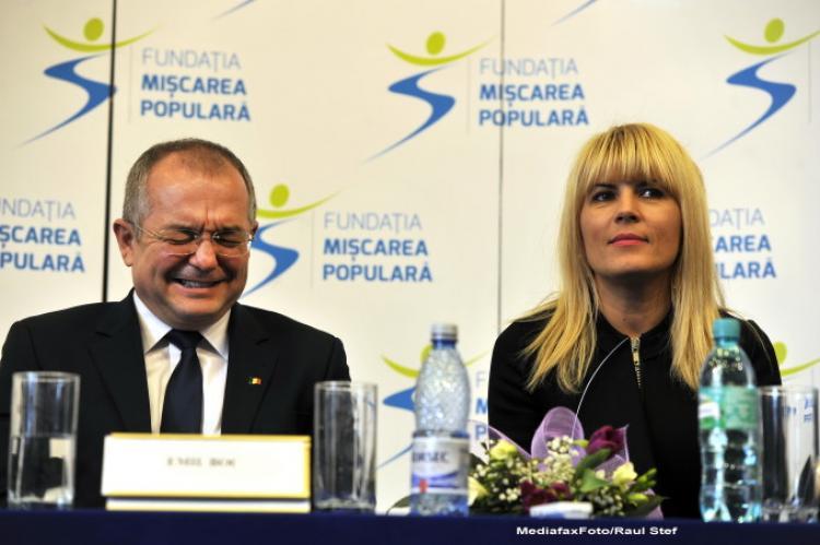 DNA Cluj a făcut audieri la firmele din cadrul Transilvania Smart City, deținut de Elena Udrea