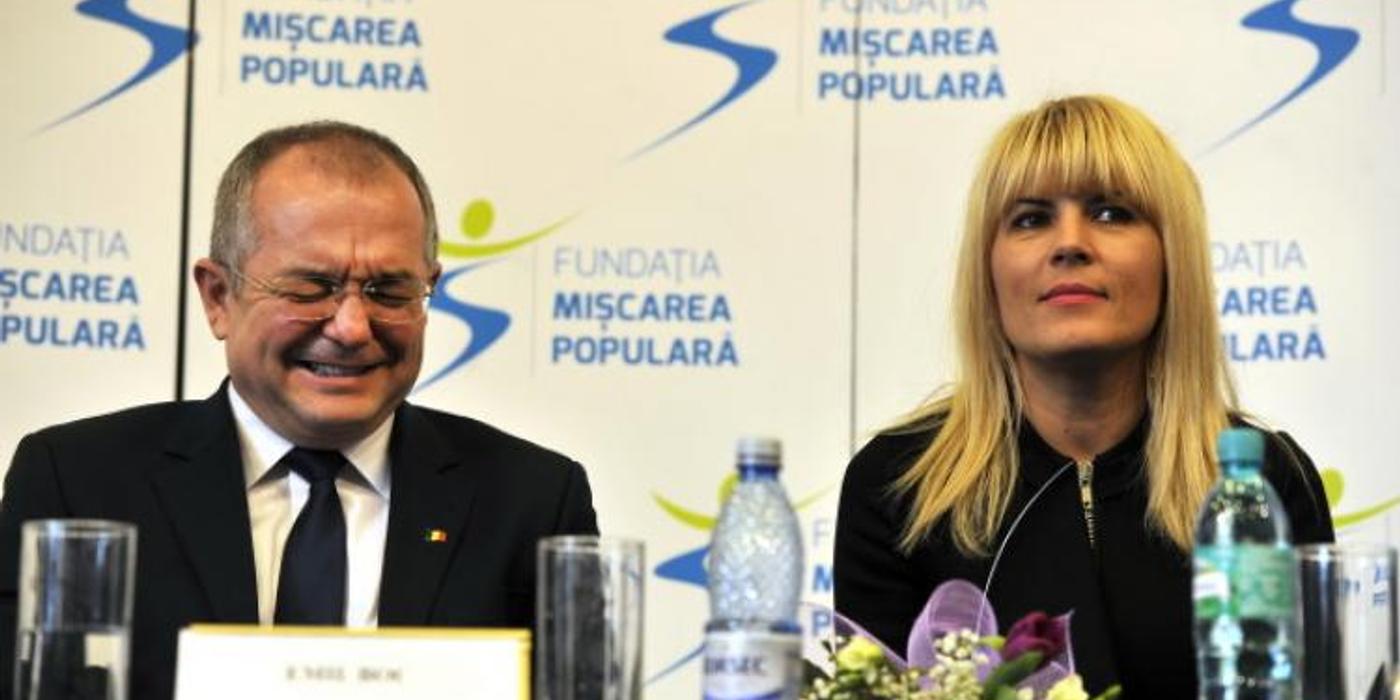 DNA Cluj a făcut audieri la firmele din cadrul Transilvania Smart City, deținut de Elena Udrea