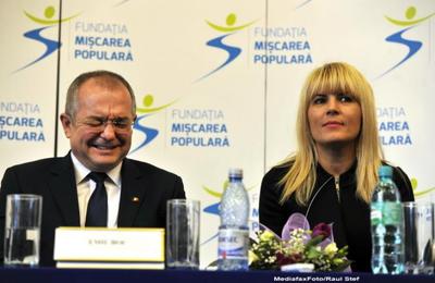 DNA Cluj a făcut audieri la firmele din cadrul Transilvania Smart City, deținut de Elena Udrea