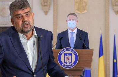 Marcel Ciolacu, despre demisie: „A fost un anunţ extrem de serios, să nu ne mai pitim după cireş”