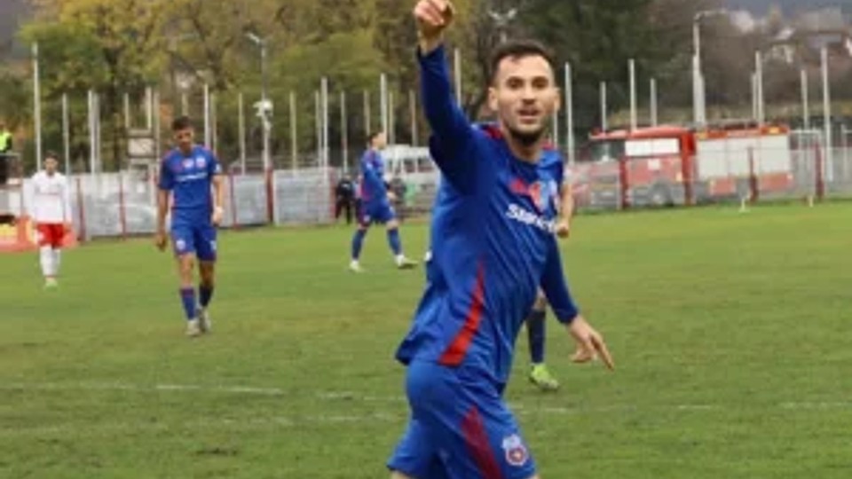 Victorie în ploaie! Steaua pleacă cu toate punctele de la Câmpulung Muscel
