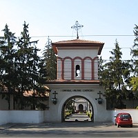 Ion Iliescu avea loc de veci în Cimitirul „Sfânta Vineri”