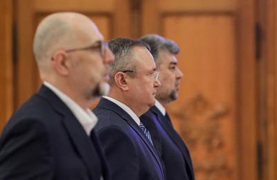 Incompetența Guvernului Ciucă: România a ratat prima plată din PNRR de 2,6 miliarde euro