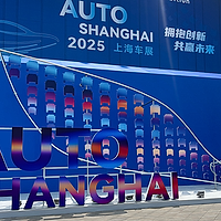 Chery Auto a dezvăluit patru modele spectaculoase la salonul auto de la Shanghai 2025