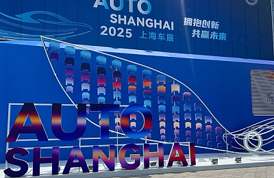 Chery Auto a dezvăluit patru modele spectaculoase la salonul auto de la Shanghai 2025