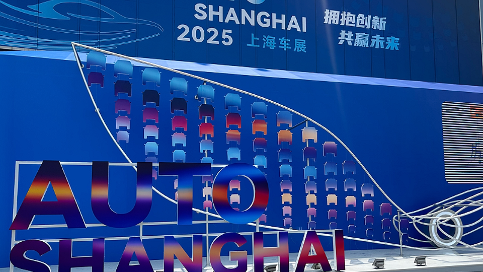 Chery Auto a dezvăluit patru modele spectaculoase la salonul auto de la Shanghai 2025