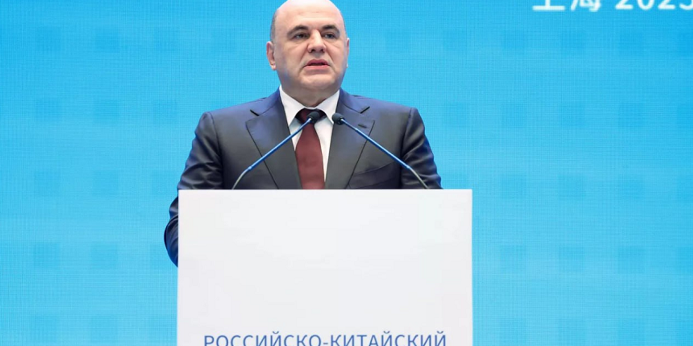 Premierul rus Mihail Mişustin salută, la Shanghai, legăturile Rusiei cu China şi vrea o creştere a nivelului schimburilor comerciale