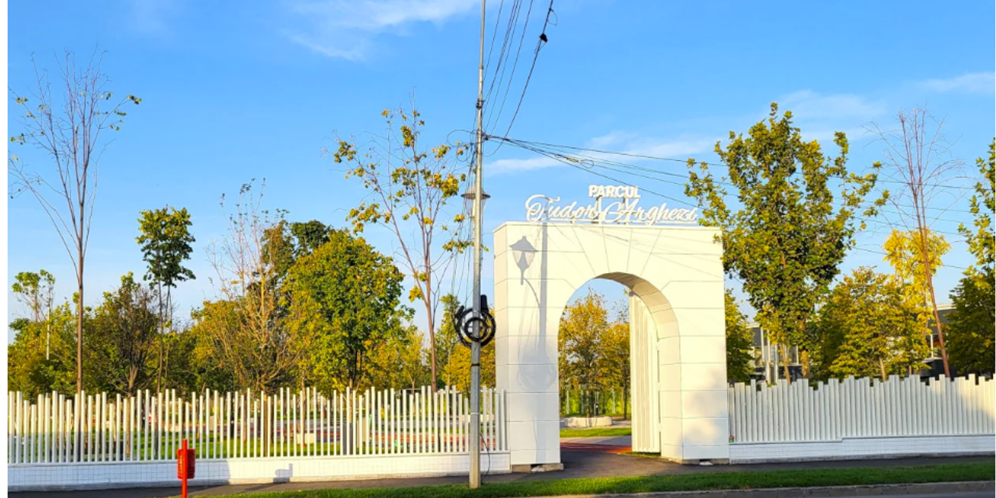 Parcul Tudor Arghezi, realizat pe bulevardul Metalurgiei, va fi extins în perioada următoare
