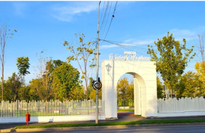Parcul Tudor Arghezi, realizat pe bulevardul Metalurgiei, va fi extins în perioada următoare