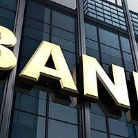 UniCredit ar putea vinde participaţia la Commerzbank unei bănci din afara UE