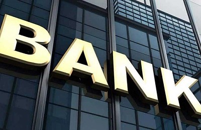 UniCredit ar putea vinde participaţia la Commerzbank unei bănci din afara UE