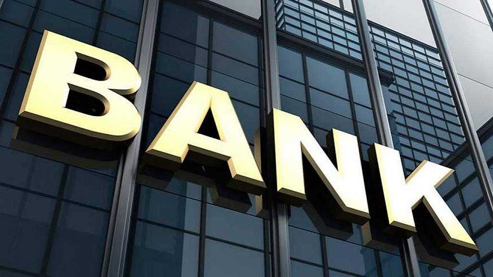 UniCredit ar putea vinde participaţia la Commerzbank unei bănci din afara UE