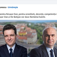 Veșnicii petiționari în frunte cu Mircea Cărtărescu și Radu Jude semnează o scrisoare deschisă în care CRITICĂ măsurile Guvernului Bolojan. Tot ei au adus la putere actuala conducere a României