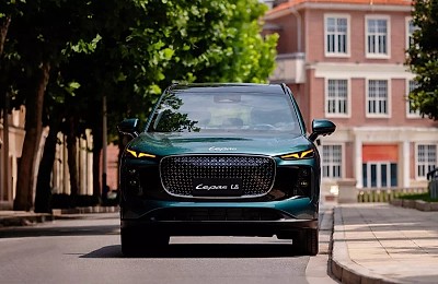 LEPAS, a premium brand of Chery Auto, to enter the Romanian market in 2026