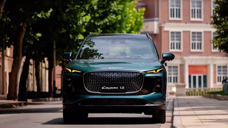 LEPAS, a premium brand of Chery Auto, to enter the Romanian market in 2026