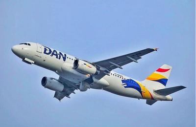 Preşedintele CJ Bacău: Veste bună pentru judeţul Bacău! Compania DAN AIR se relocă, începând cu 13 noiembrie 2023, pe Aeroportul Internaţional “George Enescu”