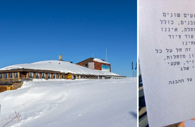 Un hotel-restaurant de pe un domeniu schiabil la Davos, Pischa, refuză să închirieze material sportiv de iarnă turiştilor evrei. Poliţia deschide o anchetă. În trecut, alt hotel le cerea clienţilor evrei să-şi facă duş înainte să intre în piscină