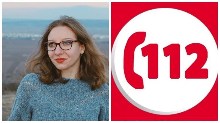 O tânără din Cluj a dispărut! Persoanele care au informații sunt rugate să sune la 112