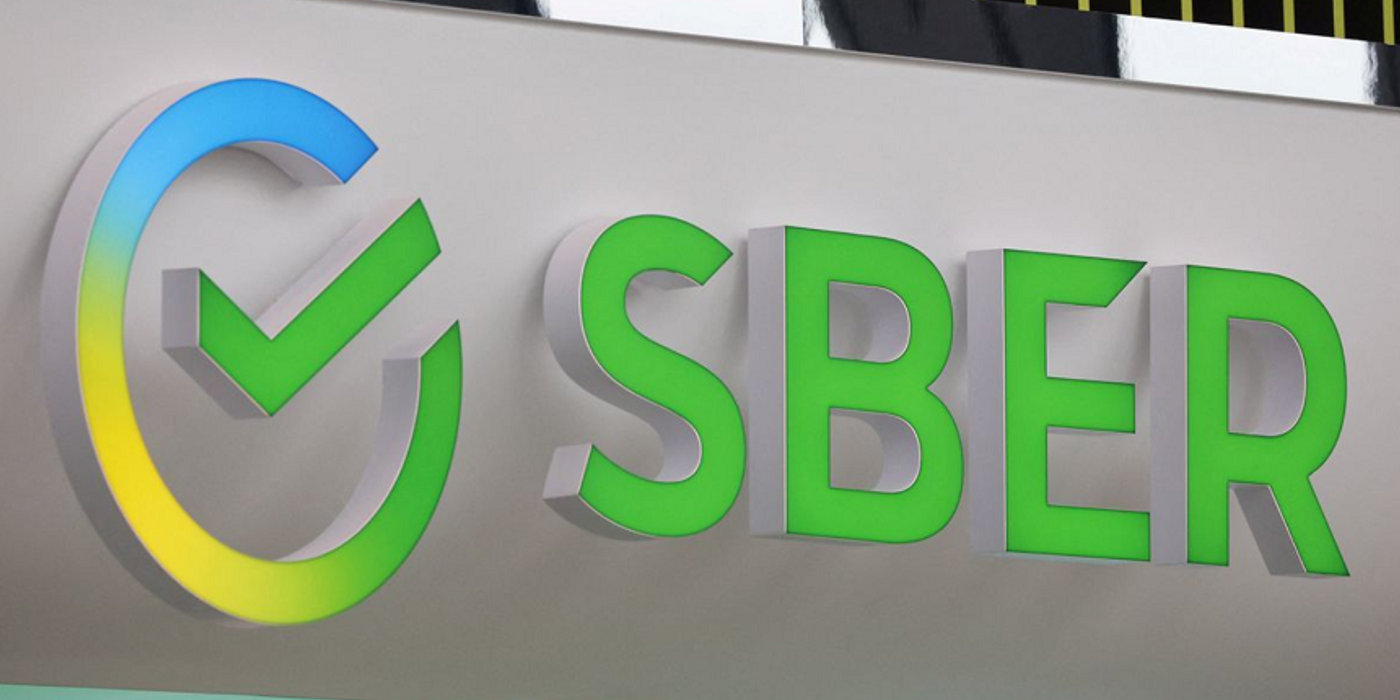 Rusia îşi lansează propriul robot conversaţional, GigaChat, şi intră în cursa mondială a acestor instrumente create cu ajutorul Inteligenţei Artificiale