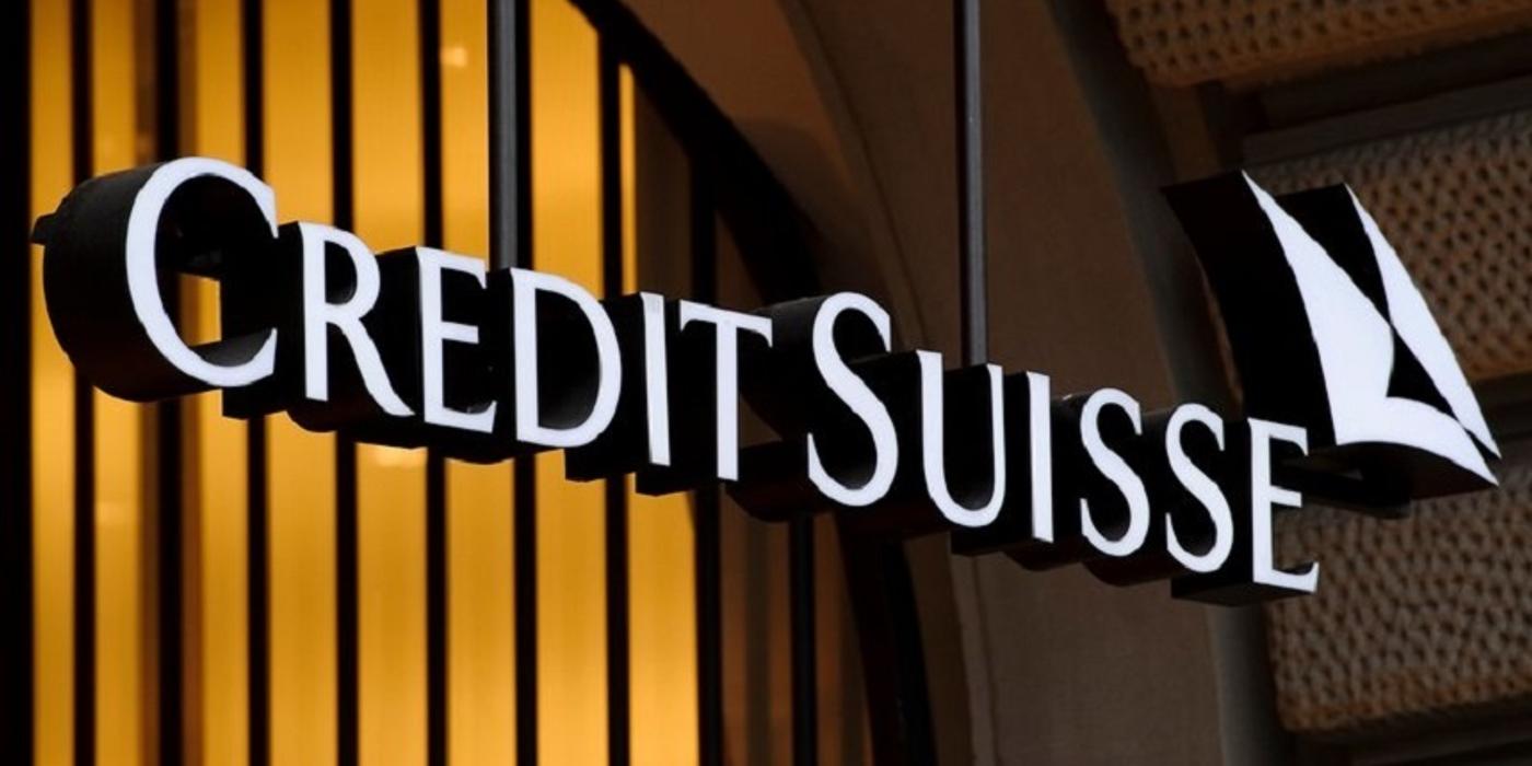 Senatori americani: Banca elveţiană Credit Suisse nu a examinat toate datele disponibile privind deservirea clienţilor nazişti