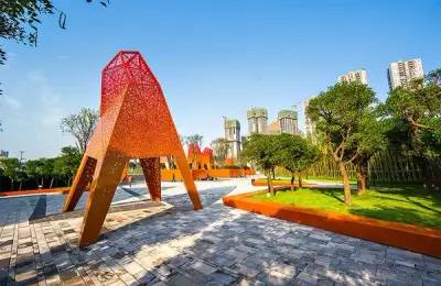 Fengming Mountain Park, China: A Green Oasis in the Heart of the City